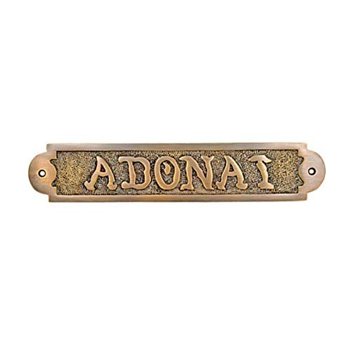 Adonai Solid Brass Door Sign